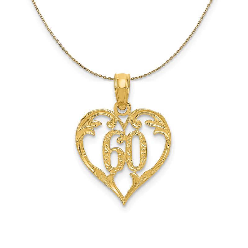 14k Yellow Gold 60 Inside Heart Necklace - 18 Inch